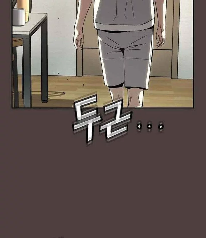 The Villain’s Profiler Chapter 20 Gambar 6