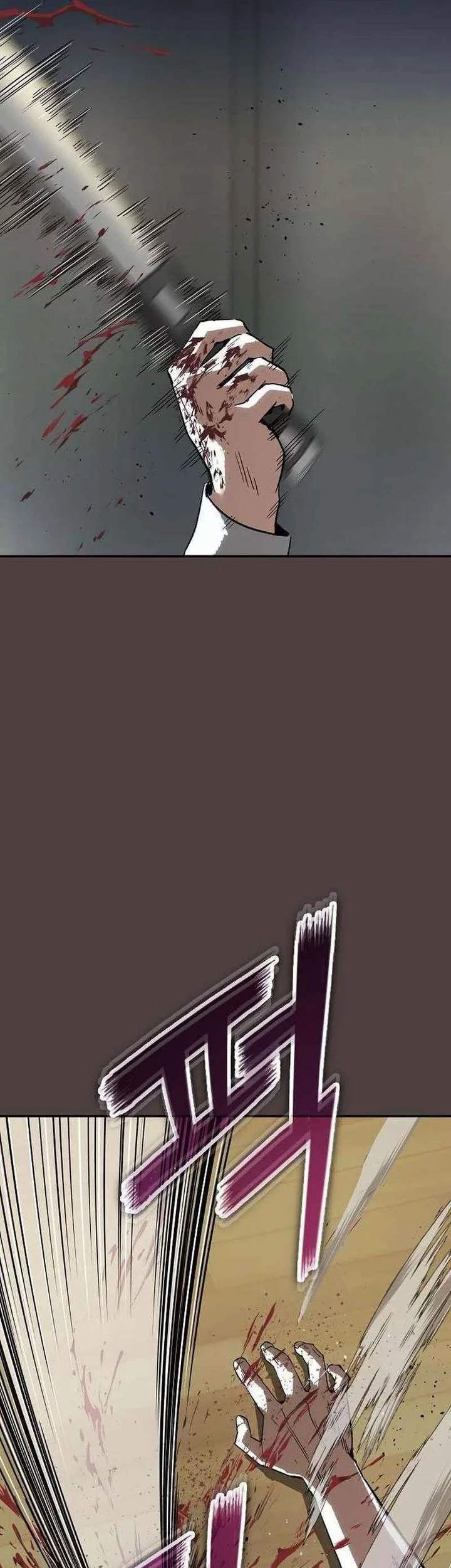 The Villain’s Profiler Chapter 20 Gambar 16