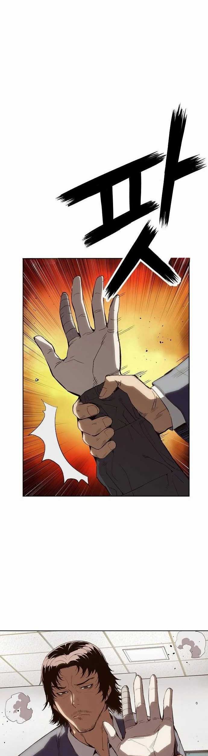 The Villain’s Profiler Chapter 3 Gambar 3