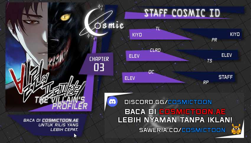 Baca Komik The Villain’s Profiler Chapter 3 Gambar 1
