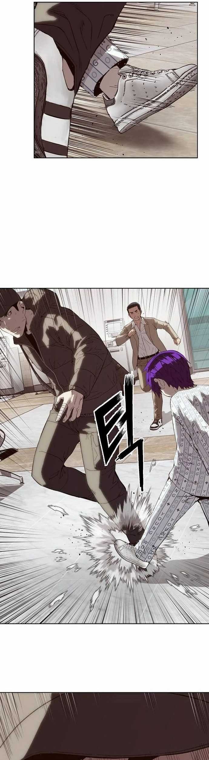 The Villain’s Profiler Chapter 3 Gambar 14