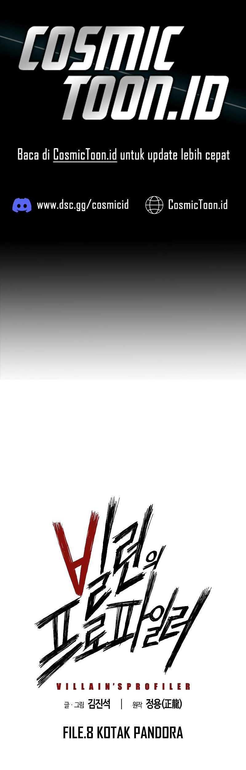 Baca The Villain’s Profiler Chapter 8 Gambar 2