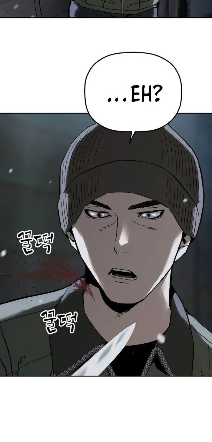 The Villain’s Profiler Chapter 9 Gambar 44