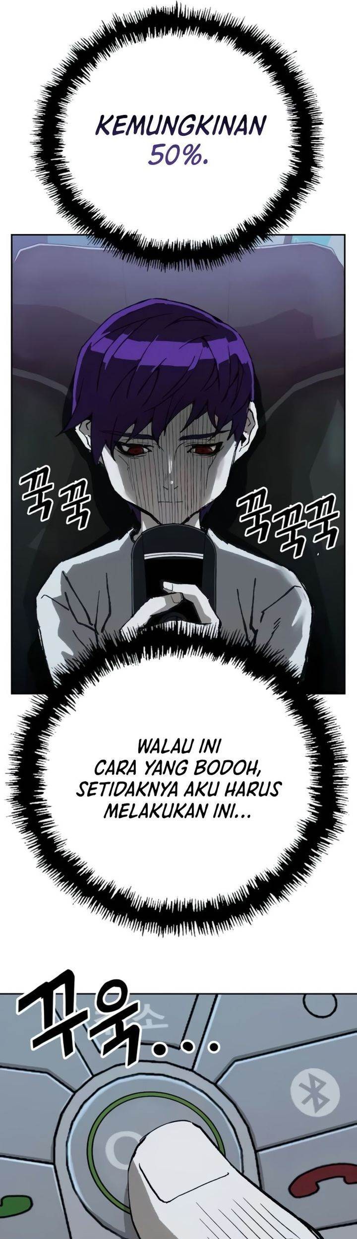 The Villain’s Profiler Chapter 9 Gambar 72