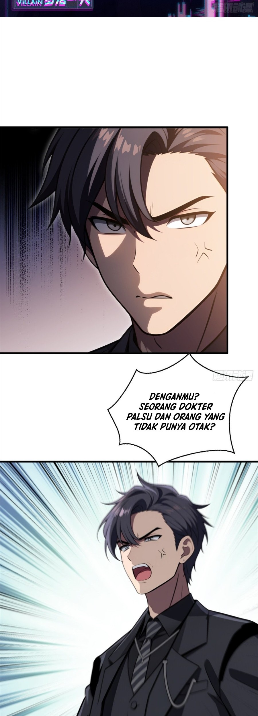 Baca The Villain Wants to Live One More Day Chapter 16 Gambar 2