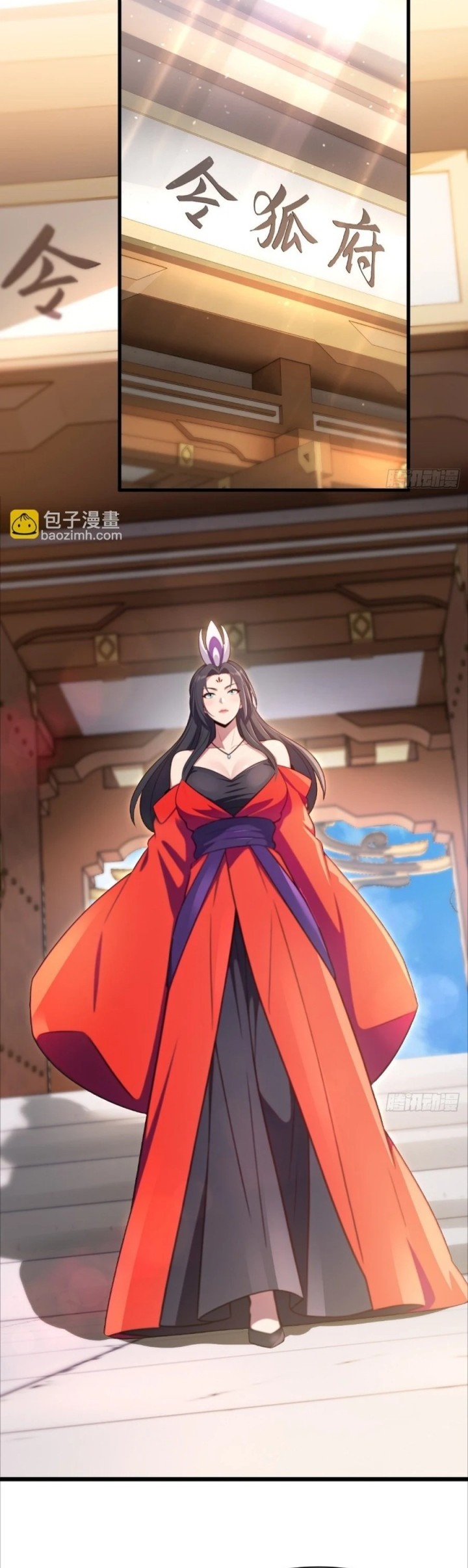 Baca The Villain Wants to Live One More Day Chapter 27 Gambar 2