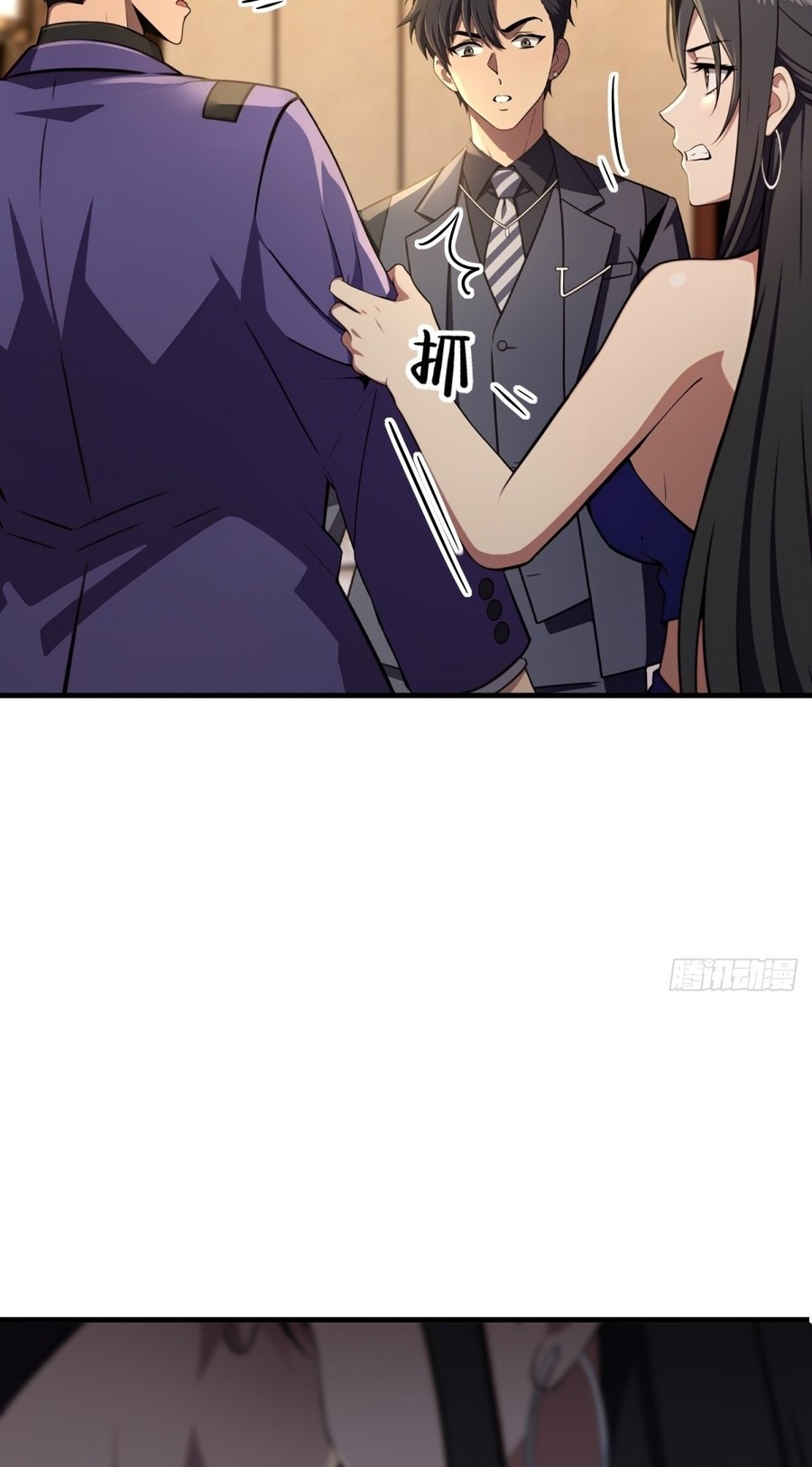 The Villain Wants to Live One More Day Chapter 5 Gambar 27