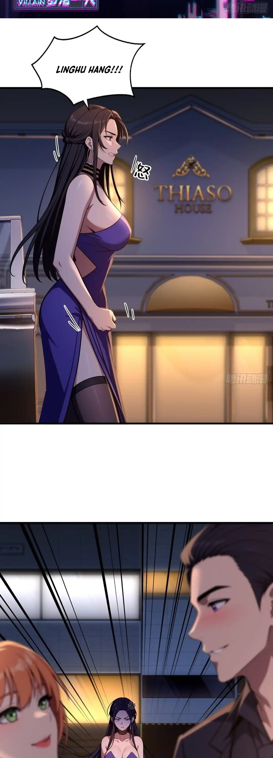 Baca The Villain Wants to Live One More Day Chapter 8 Gambar 2