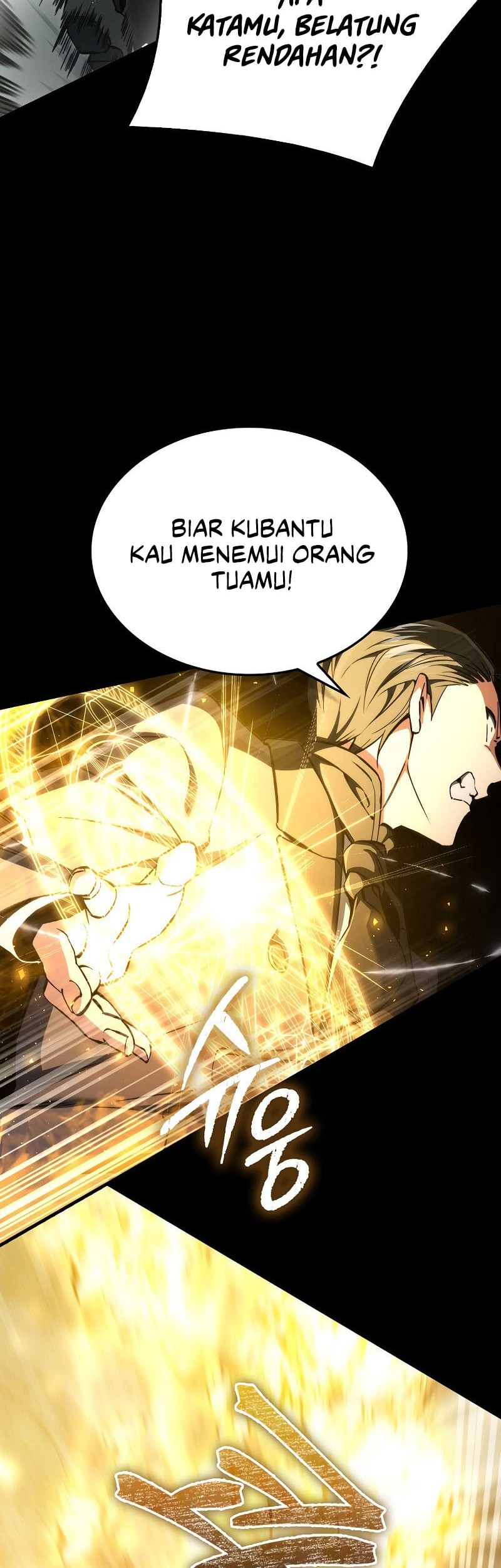 The Villain Wants To Live Chapter 33 Gambar 47