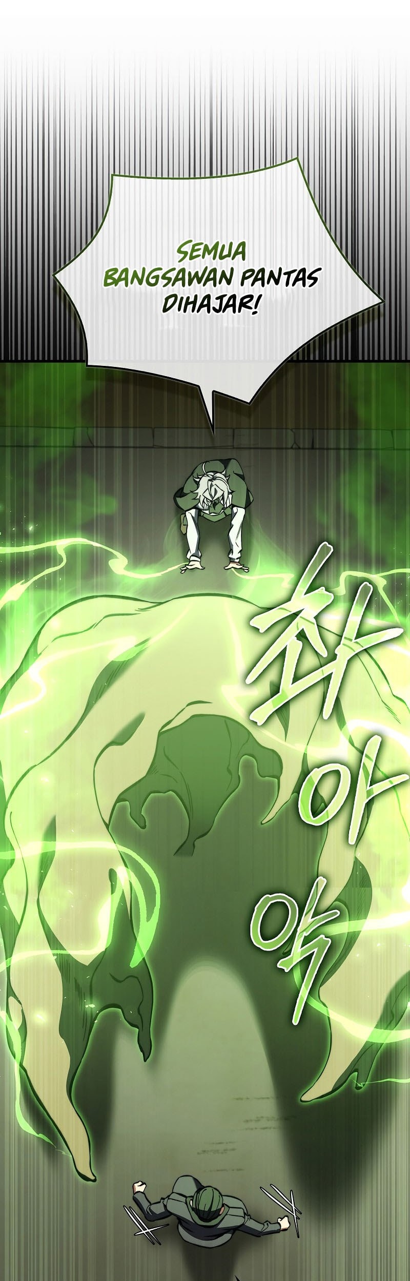 The Villain Wants To Live Chapter 33 Gambar 52