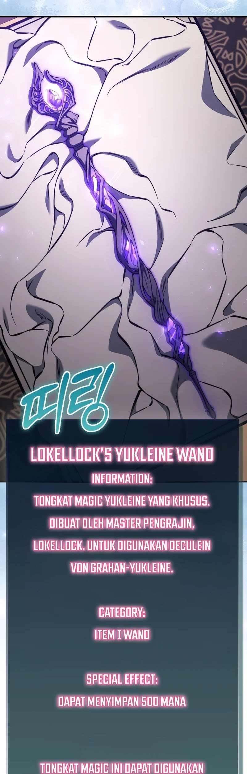 The Villain Wants To Live Chapter 35 Gambar 19