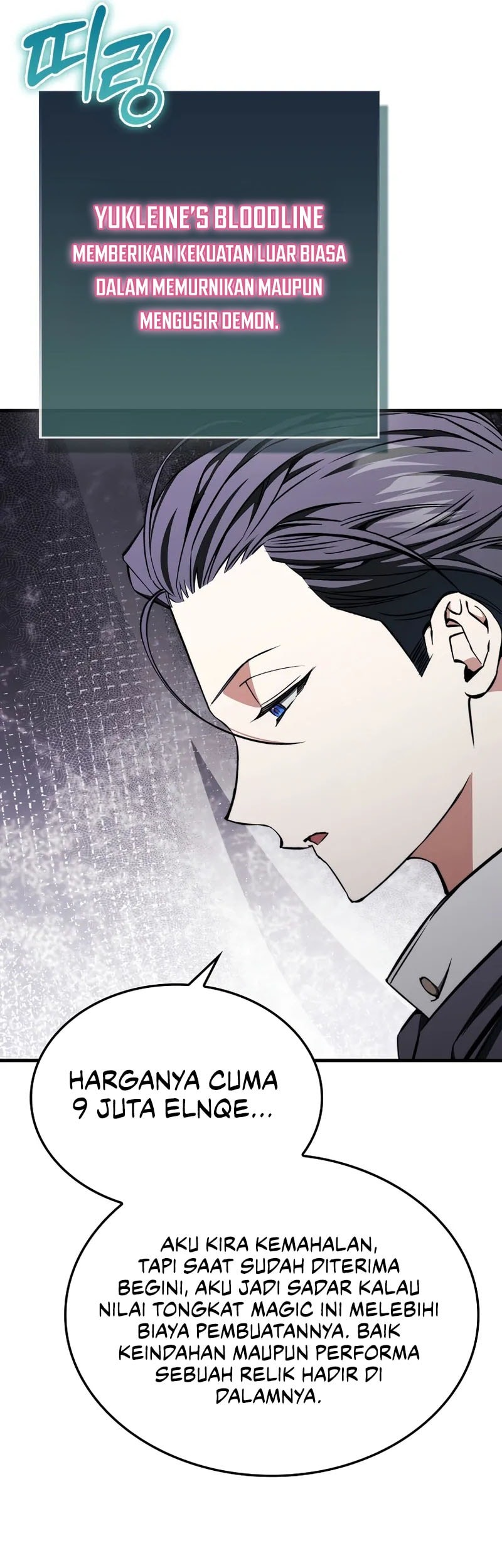 The Villain Wants To Live Chapter 35 Gambar 23
