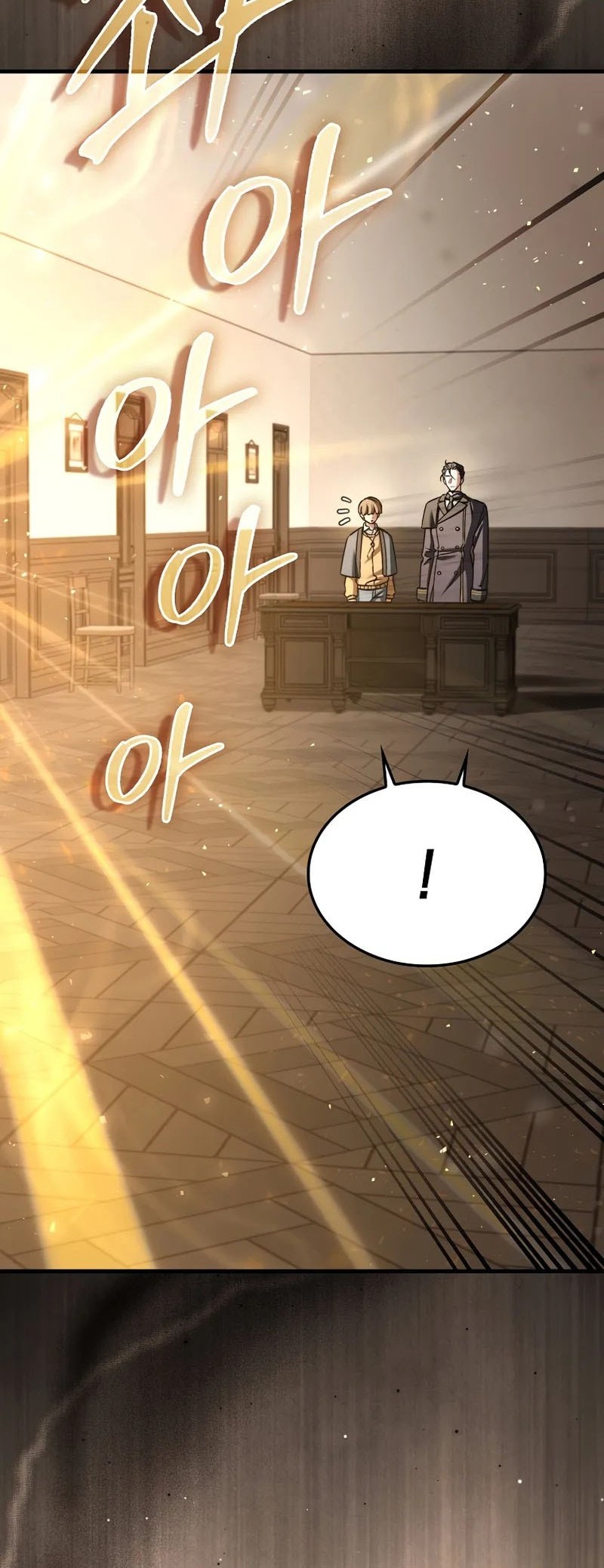 The Villain Wants To Live Chapter 37 Gambar 17