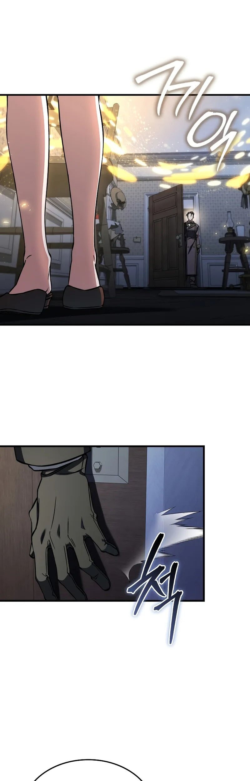 The Villain Wants To Live Chapter 37 Gambar 20