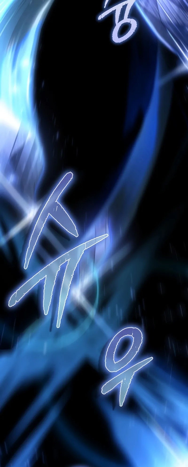 The Villain Wants To Live Chapter 41 Gambar 43