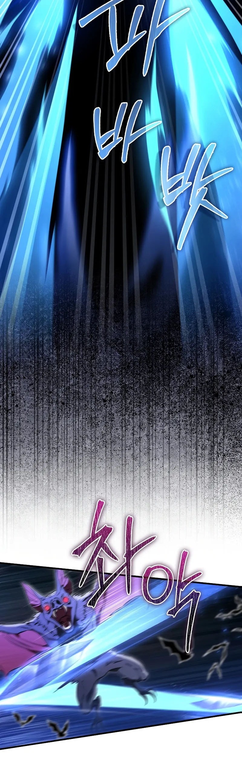 The Villain Wants To Live Chapter 41 Gambar 45