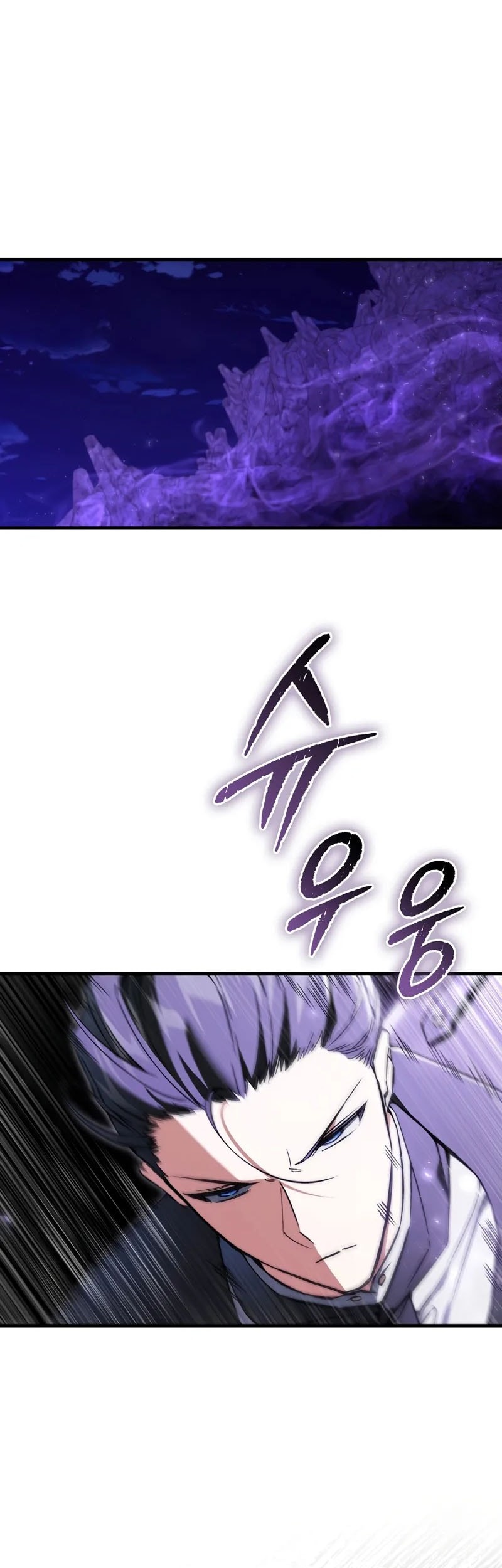 The Villain Wants To Live Chapter 41 Gambar 50