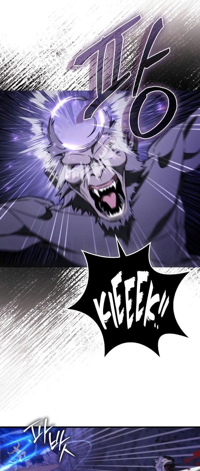 The Villain Wants To Live Chapter 41 Gambar 51