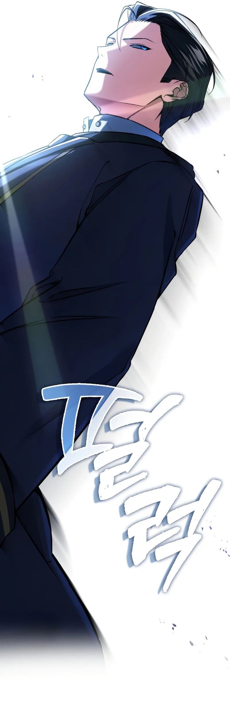 The Villain Wants To Live Chapter 41 Gambar 10