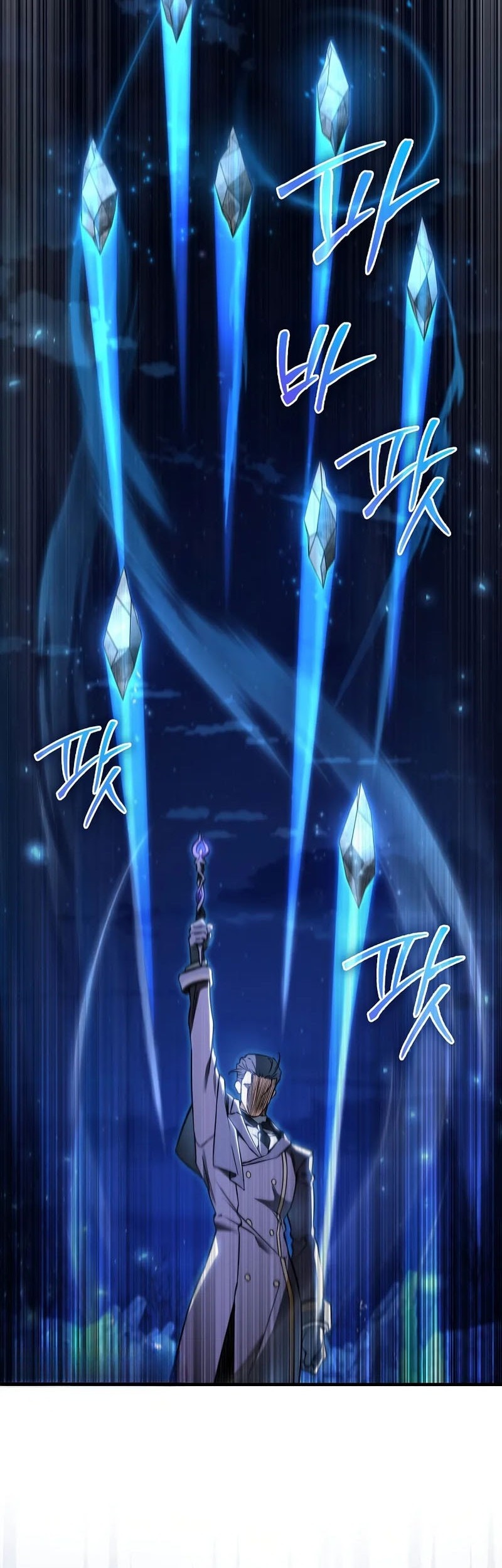 The Villain Wants To Live Chapter 42 Gambar 35