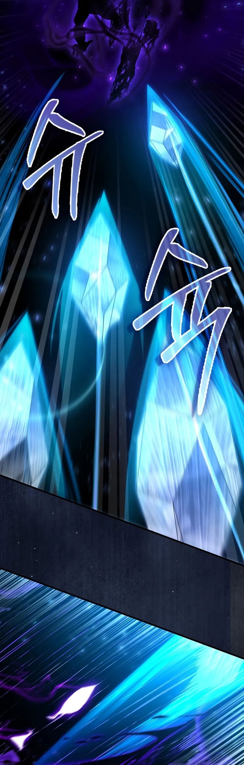 The Villain Wants To Live Chapter 42 Gambar 38