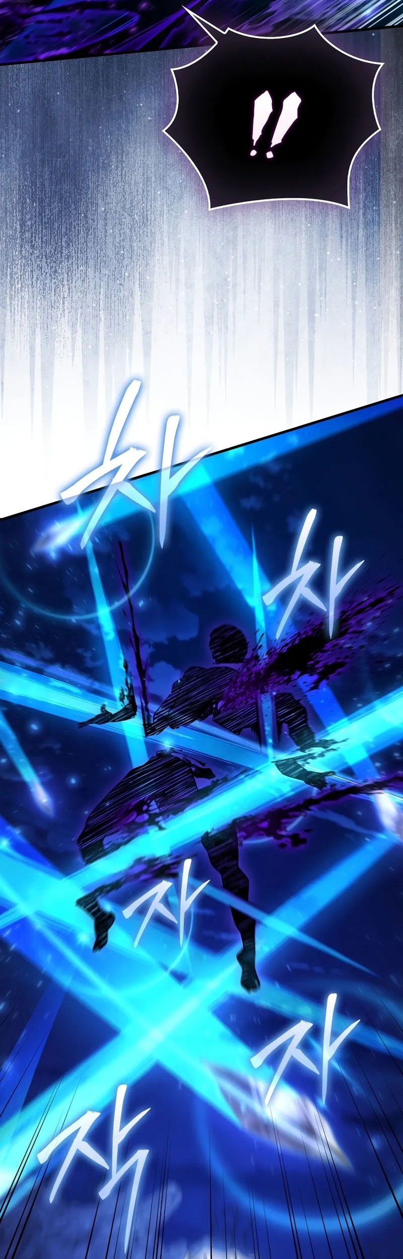 The Villain Wants To Live Chapter 42 Gambar 39