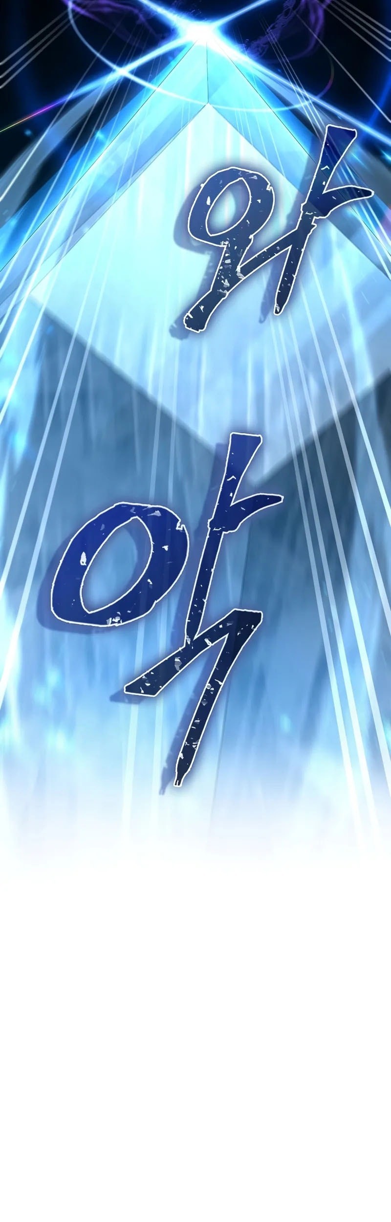 The Villain Wants To Live Chapter 42 Gambar 42