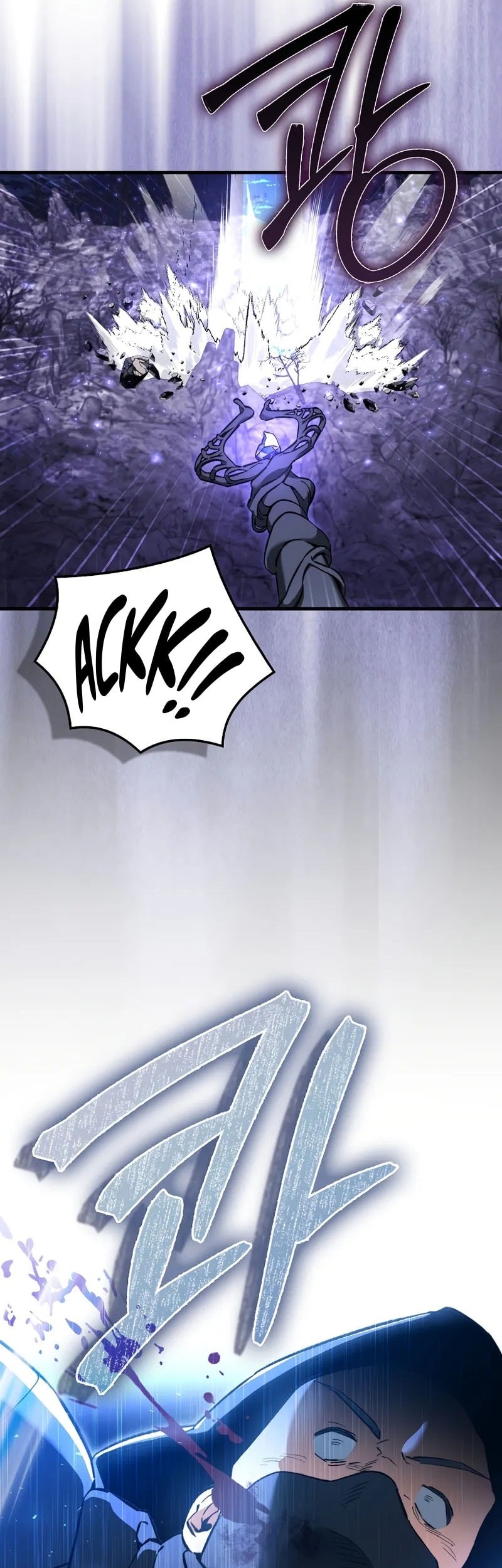 The Villain Wants To Live Chapter 42 Gambar 6