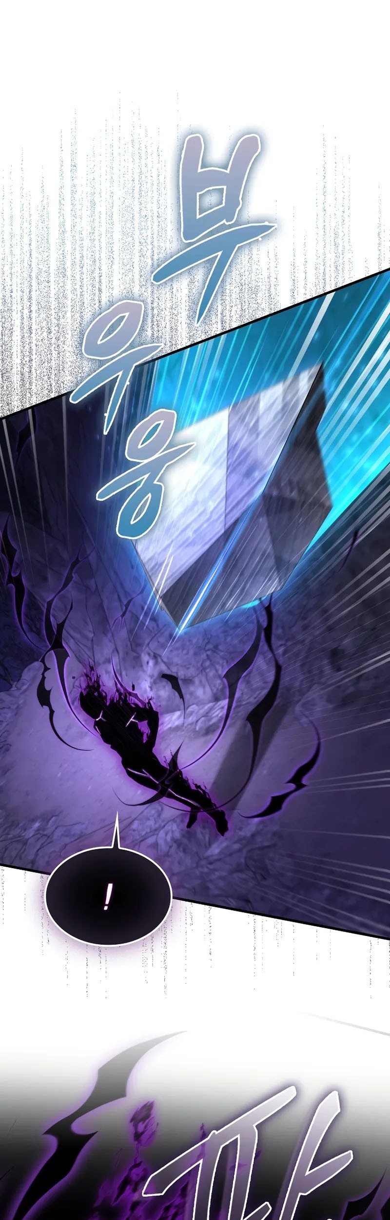 The Villain Wants To Live Chapter 42 Gambar 28