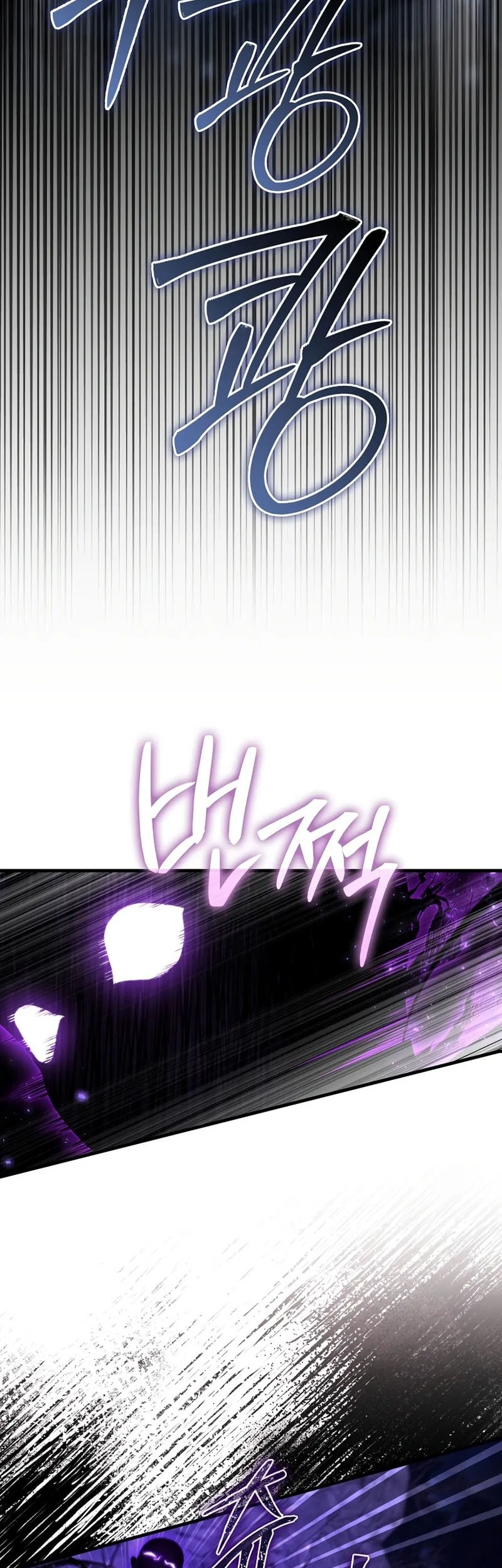 The Villain Wants To Live Chapter 42 Gambar 31