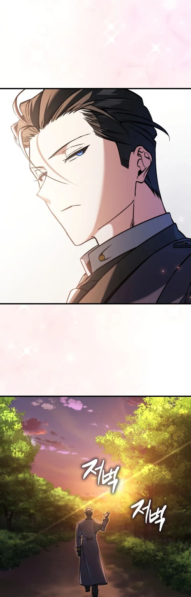 The Villain Wants To Live Chapter 43 Gambar 12