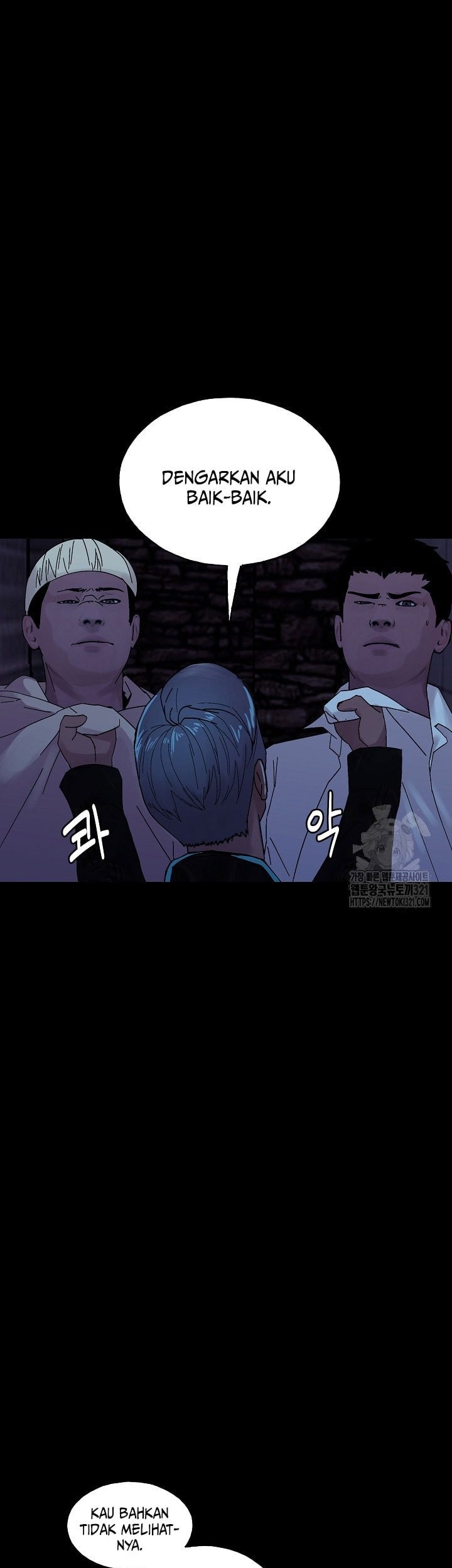 The Villain Chapter 161 Gambar 56