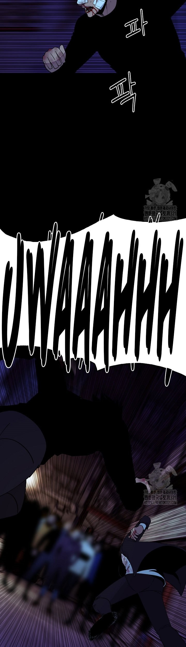 The Villain Chapter 162 Gambar 26