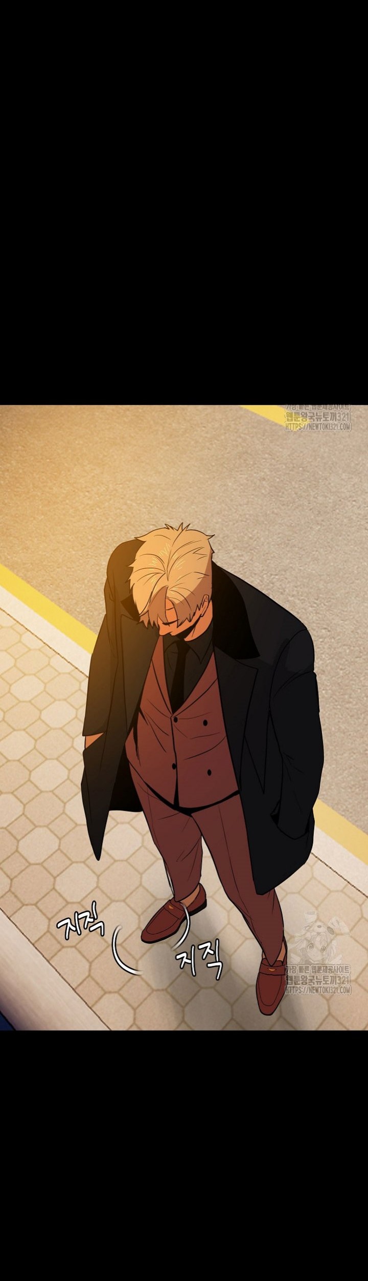 The Villain Chapter 162 Gambar 36