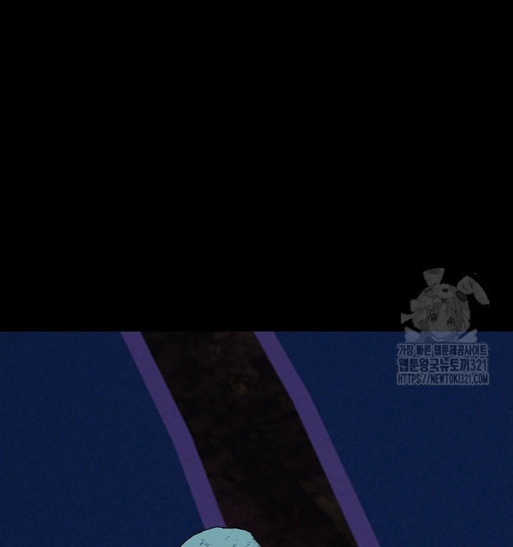 The Villain Chapter 162 Gambar 37