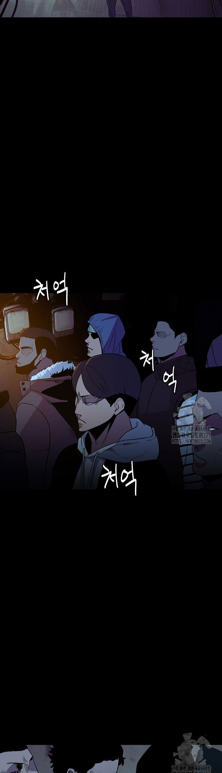 The Villain Chapter 162 Gambar 15