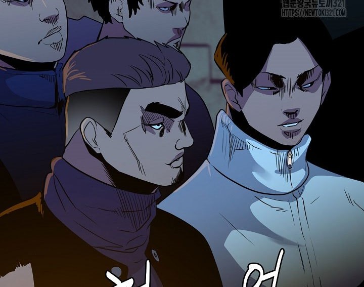 The Villain Chapter 162 Gambar 16