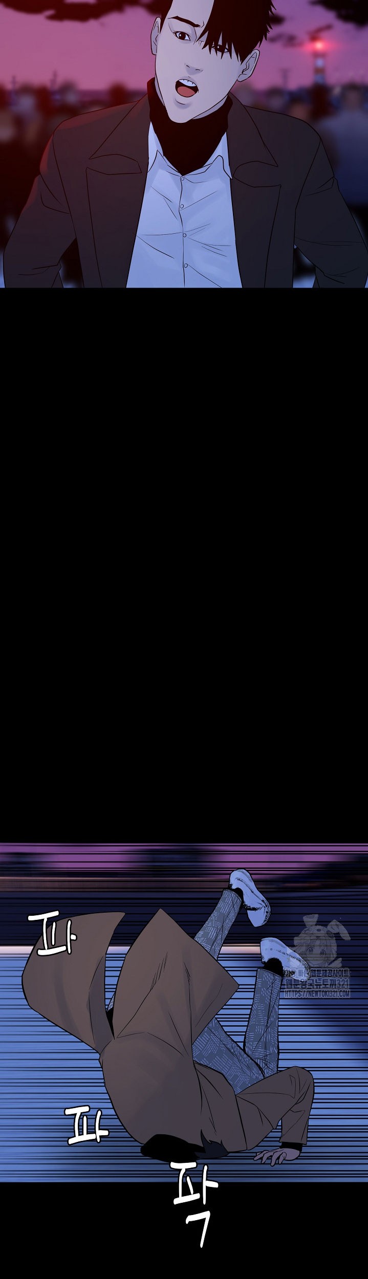 The Villain Chapter 164 Gambar 26