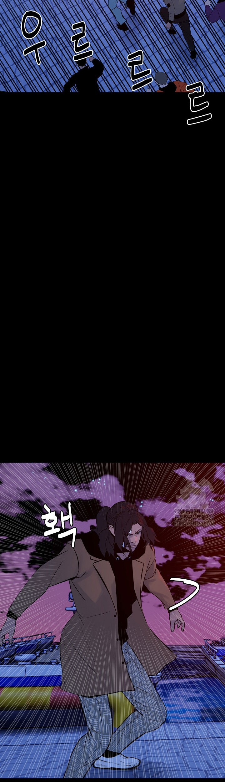 The Villain Chapter 164 Gambar 51