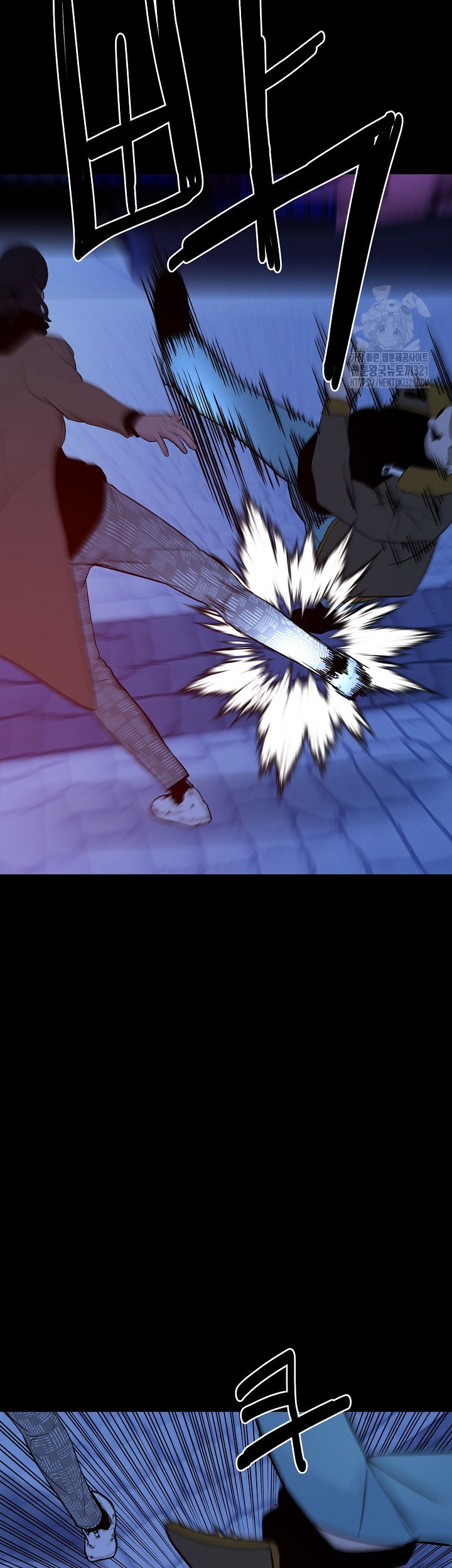 The Villain Chapter 164 Gambar 62