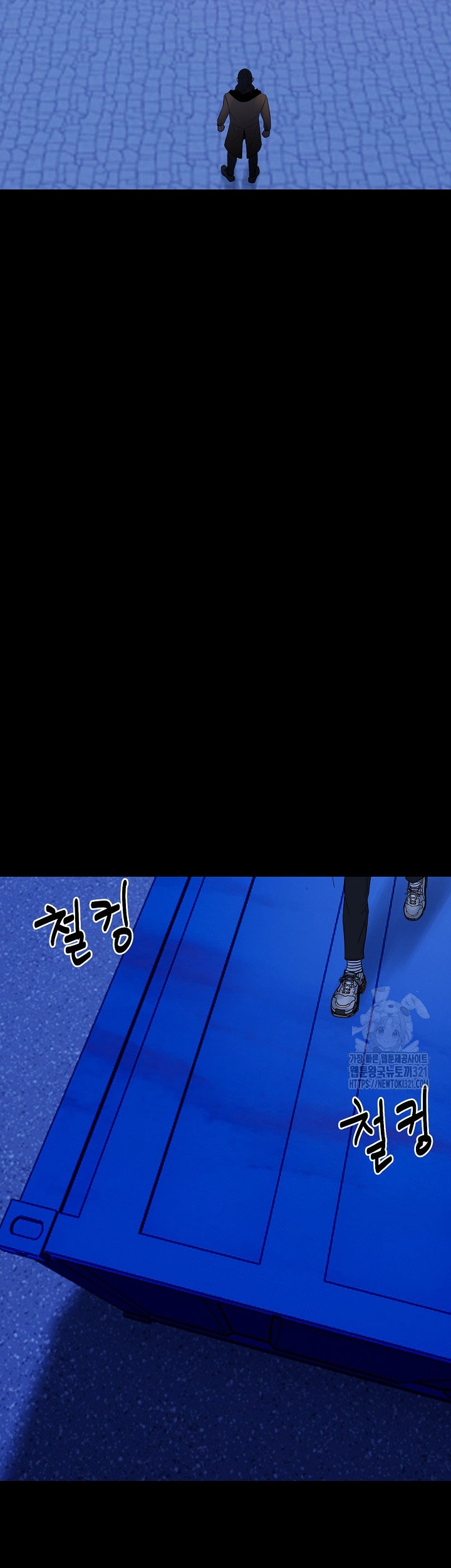 The Villain Chapter 164 Gambar 3