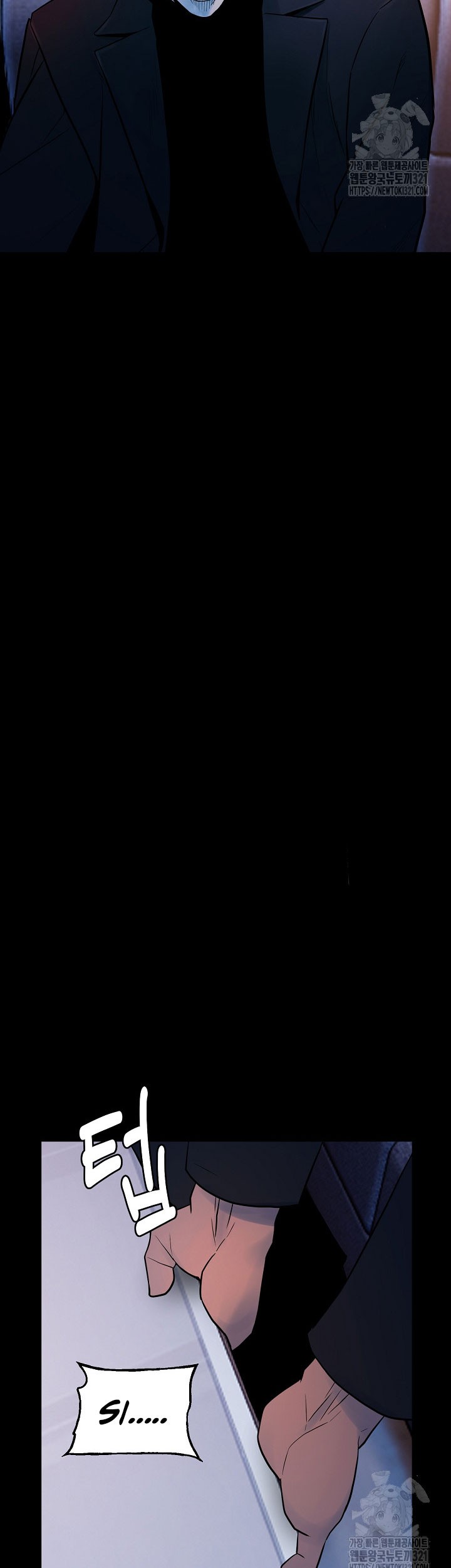 The Villain Chapter 165 Gambar 32