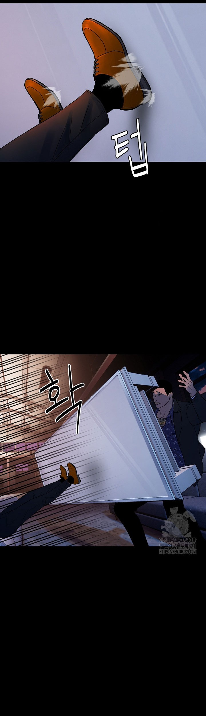 The Villain Chapter 165 Gambar 36