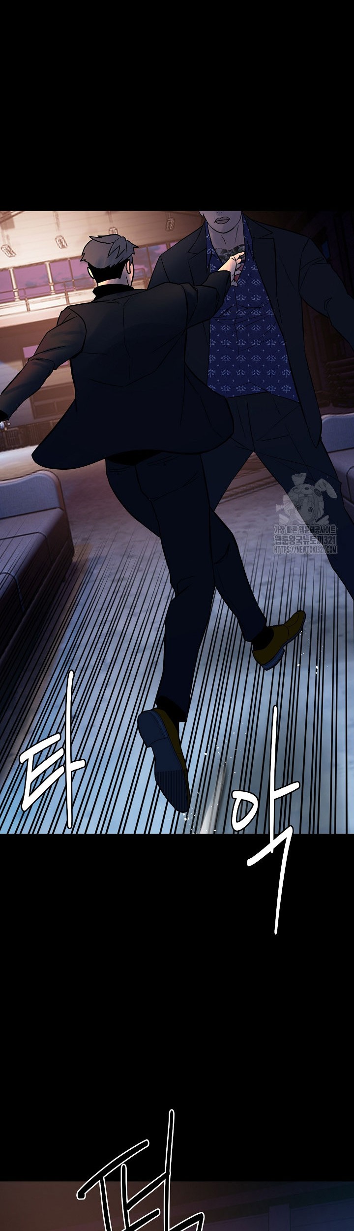 The Villain Chapter 165 Gambar 45