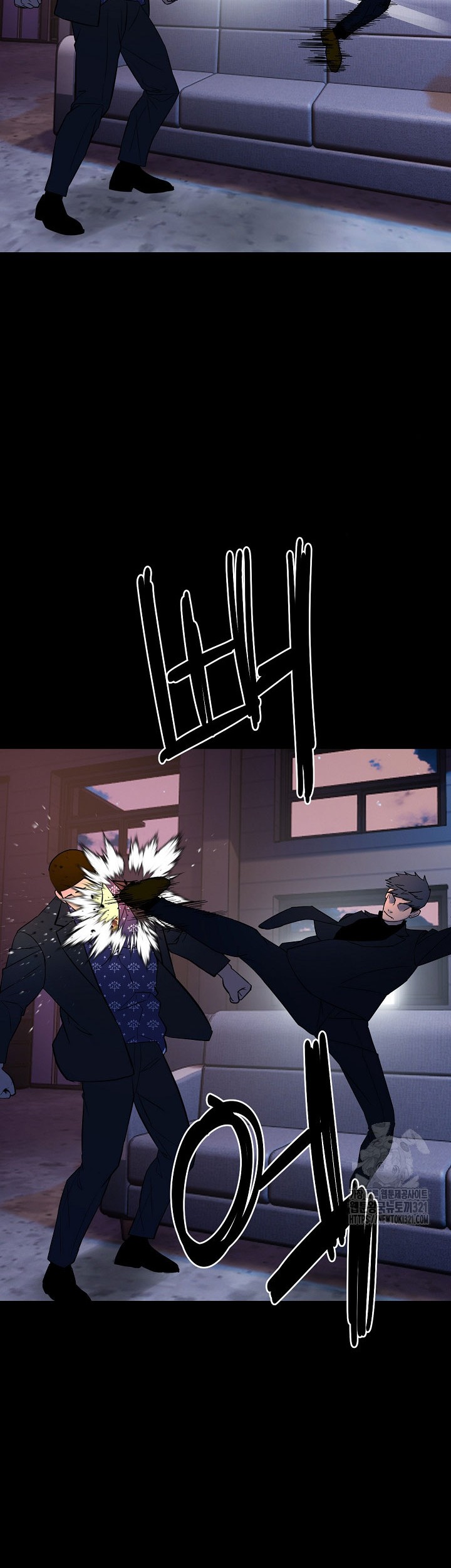 The Villain Chapter 165 Gambar 48