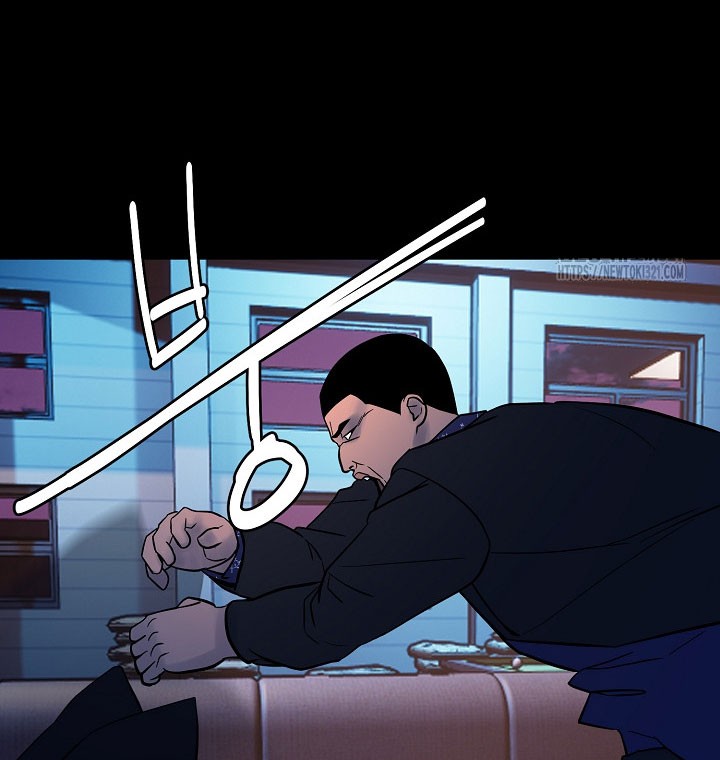 The Villain Chapter 165 Gambar 52