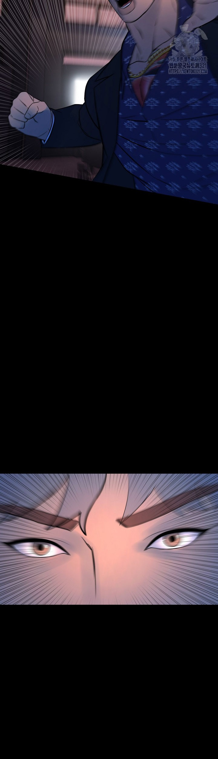 The Villain Chapter 165 Gambar 66