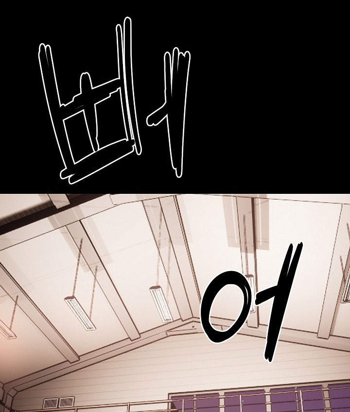 The Villain Chapter 165 Gambar 67