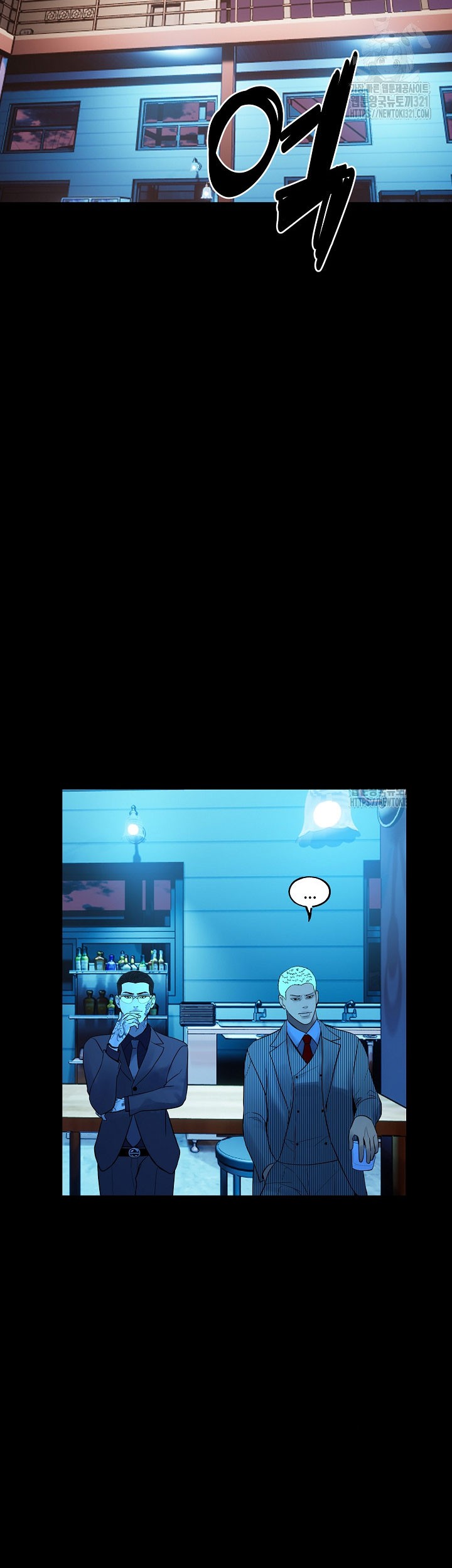 The Villain Chapter 165 Gambar 68