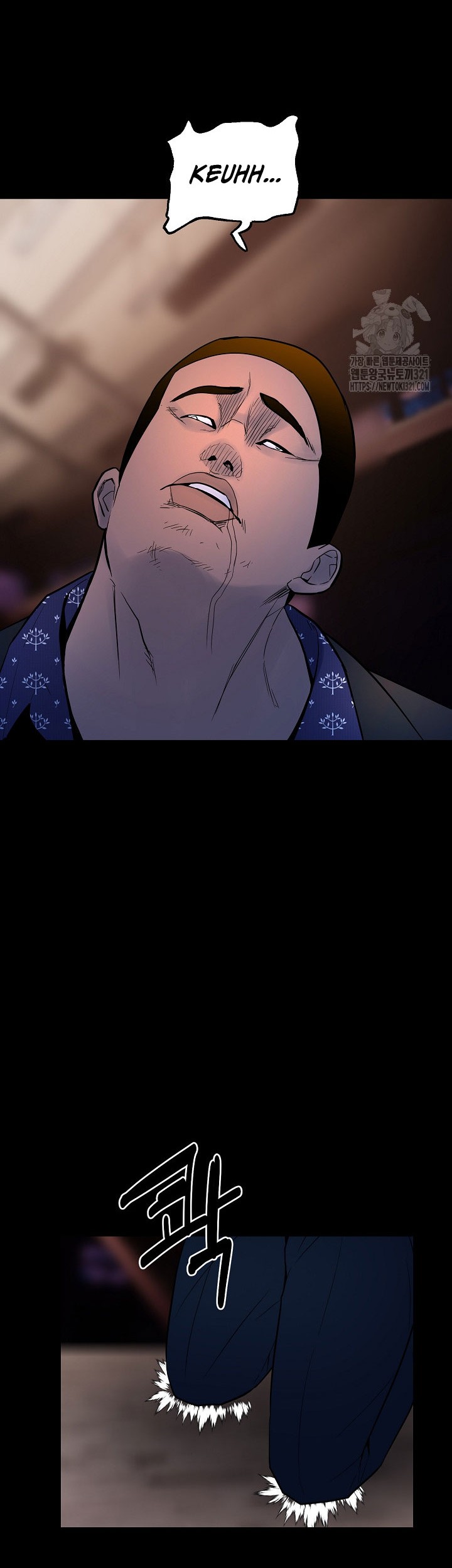 The Villain Chapter 165 Gambar 72